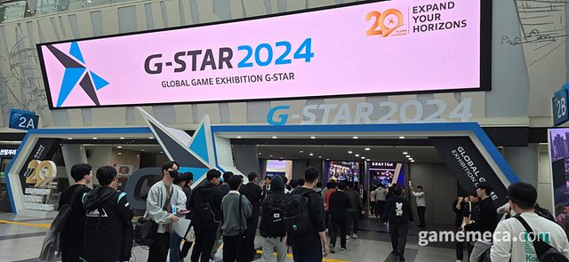 지스타 2024 현장 (사진: 게임메카 촬영)