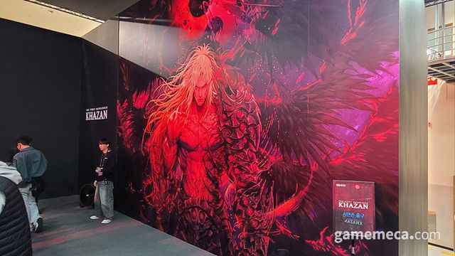 이것이 초대 버서커의 카리스마 (사진: 게임메카 촬영)