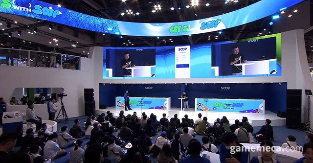 SOOP AI 기술 발표 현장 (사진제공: SOOP)