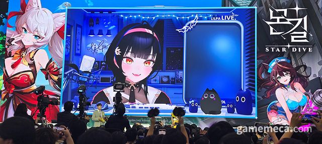 평소와 다른 헤어와 복장을 하고 등장해 의문을 낳았는데 (사진: 게임메카 촬영)