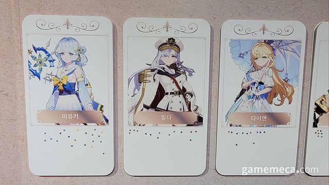 맘에 드는 캐릭터에게 직접 투표하는 공간이 있다 (사진: 게임메카 촬영)