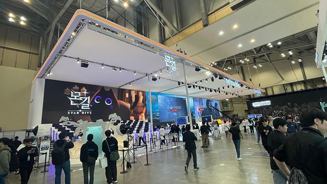 넷마블 지스타 2024 부스 (사진: 게임메카 촬영)