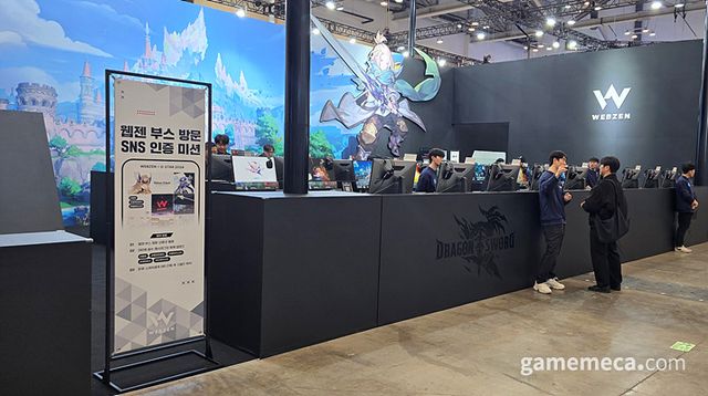 대부분 시연대로 구성돼 있어 순환이 빠르다 (사진: 게임메카 촬영)