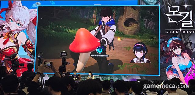 팬들 앞에서 시연을 즐기는 모습이 인상 깊은 행사였다 (사진: 게임메카 촬영)