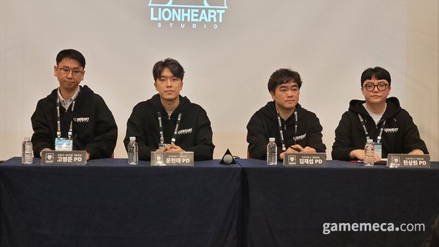 좌측부터 라이온하트 스튜디오 