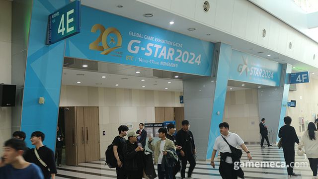 지스타 코스프레 어워즈가 열리는 벡스코 제 2전시장 (사진: 게임메카 촬영) ▲ 지스타 코스프레 어워즈가 열리는 벡스코 제 2전시장 (사진: 게임메카 촬영)