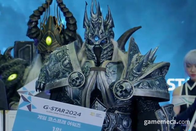 1등의 영광은 카리스마 넘치는 리치왕에게 돌아갔다 (사진출처: 치지직 지스타 공식 채널 갈무리)