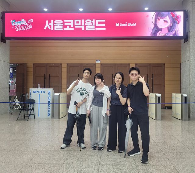 레벨라티오 개발사 길드 스튜디오 (사진제공: 길드스튜디오)