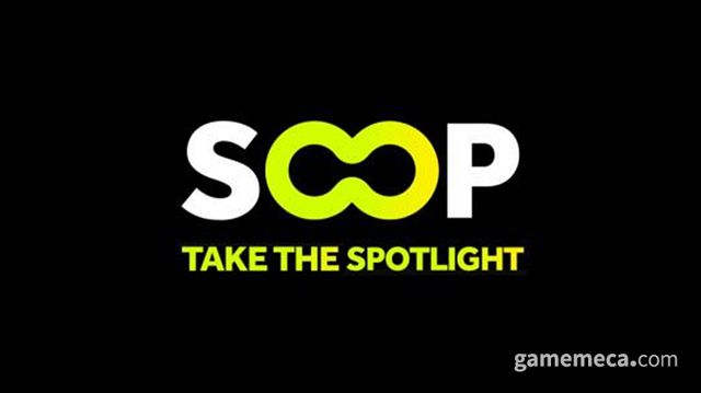 SOOP 공식 BI 이미지 (자료제공: SOOP)