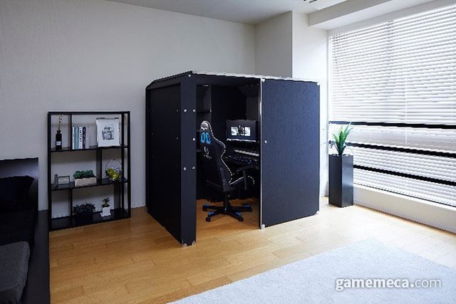 골판지 부스 속에서 사도게이머가 되어보자 (사진출처: https://jow-game.jp/)