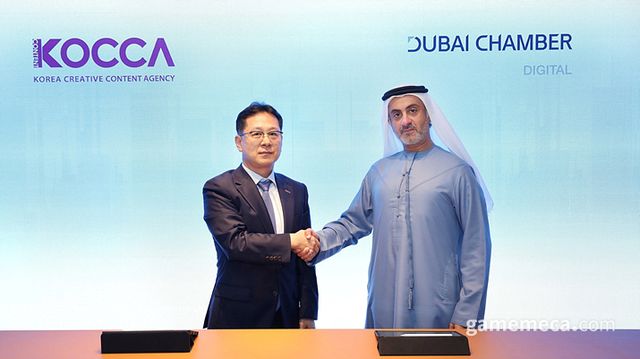 왼쪽부터 한국콘텐츠진흥원 박영일 센터장, 두바이챔버스 칼리드 알자르완 알샴시 부대표 (사진제공: 한국콘텐츠진흥원)