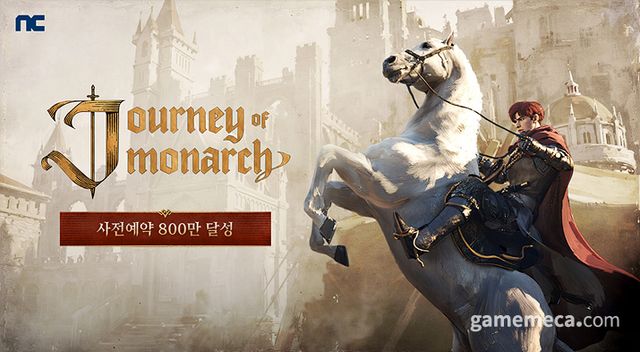 저니 오브 모나크 사전예약 800만 명 기념 이미지 (사진제공: 엔씨소프트)