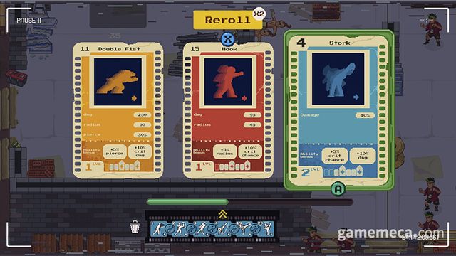 여러 무술 스킬이 존재한다 (사진출처: 스팀)