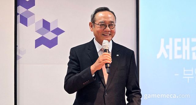 게임물관리위원회 현장 기자단 소통 간담회에 참석한 서태건 위원장 (사진: 게임메카 촬영)