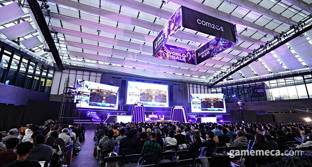 SWC2024 월드 파이널 쿼터파이널 2라운드 현장 (사진제공: 컴투스)