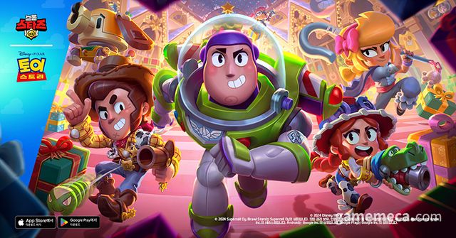 브롤스타즈X토이 스토리 컬래버레이션 대표 이미지 (사진제공: 슈퍼셀)