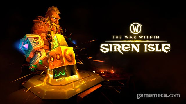 월드 오브 워크래프트 '세이렌의 섬' 업데이트 (사진제공: 블리자드)