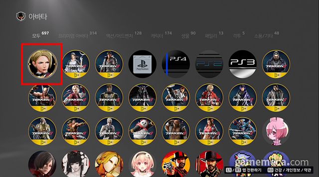 토너먼트 보상으로 지급된 킹오파 '킹' 아바타 (사진출처: '얼음달' 개인 X 계정)