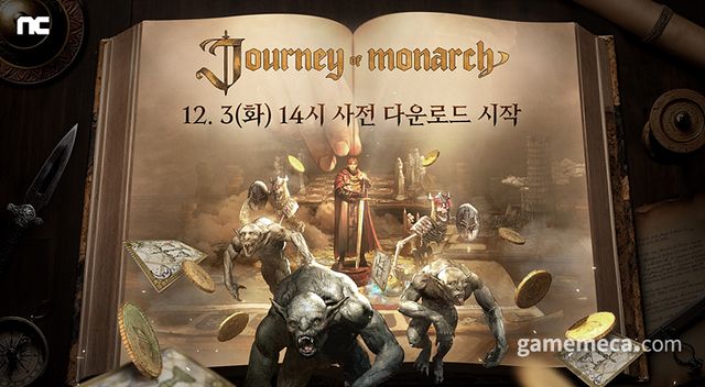 저니 오브 모나크 사전 다운로드 예고 이미지 (사진제공: 엔씨소프트)