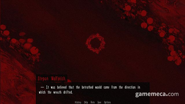 베인부쉬 스크린샷 (사진출처: 스팀 상점 페이지)