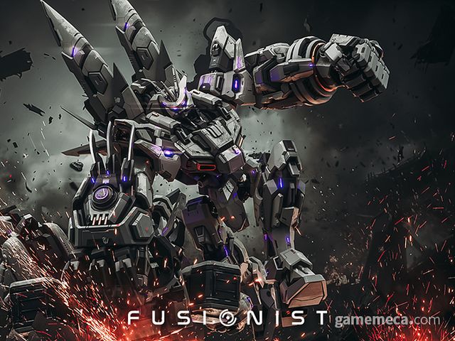 퓨저니스트 대표 이미지 (사진제공: 퓨전인터렉티브)