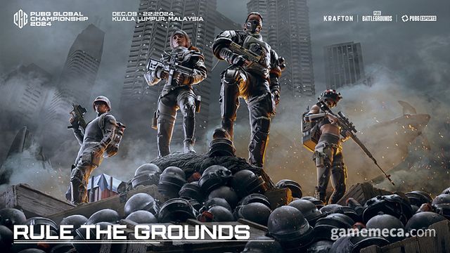 PGC 2024 대표 이미지 (사진제공: 크래프톤)