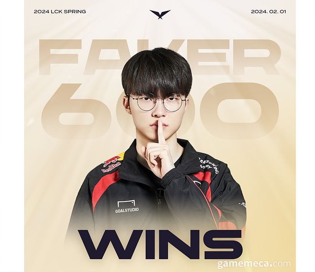 페이커 600승 기념 이미지 (사진출처: LCK 공식 트위터)