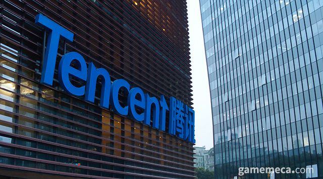 텐센트 기업 현판 (사진제공: 텐센트)