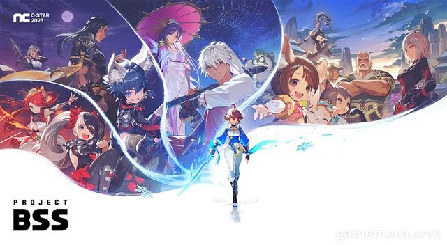 프로젝트 BSS 대표 이미지 (사진제공: 엔씨소프트)