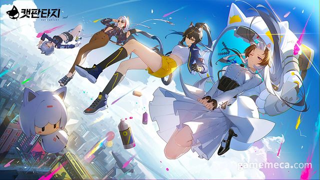 캣 판타지 대표 이미지 (사진제공: 펀토이 게임즈)