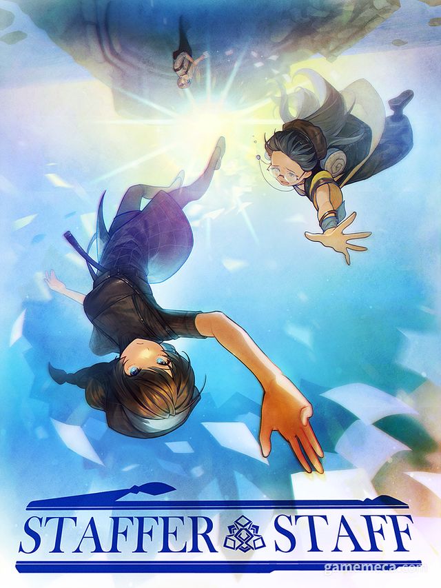 스테퍼 스테프 티저 포스터 (사진제공: 팀 테트라포드)