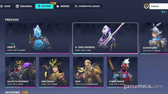 시즌 10에 추가되는 신화 상점(사진출처: 어버워치 공식 유튜브 채널 갈무리)