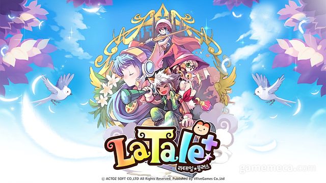 라테일 플러스 메인 이미지 (사진제공: 브이파이브 게임즈)