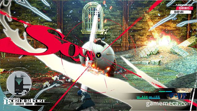 메타포 스크린샷 (사진제공: 세가퍼블리싱코리아)