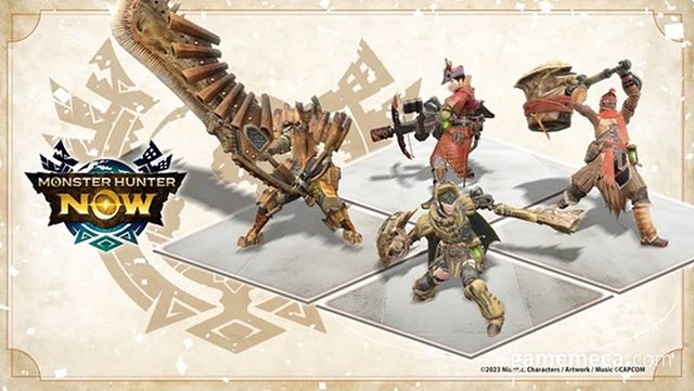 몬스터 헌터 나우, 그룹사냥 강화 업데이트 (사진제공: 나이언틱)