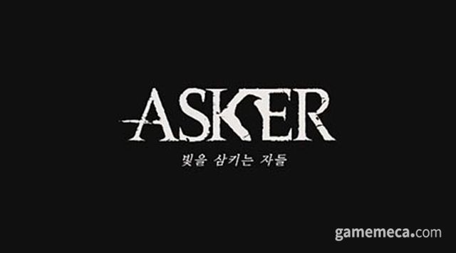 네오위즈게임즈의 액션 RPG '애스커' 개발진으로부터 시작됐다 (사진제공: 네오위즈게임즈)