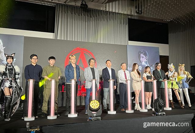 아키에이지 워 대만 쇼케이스 (사진제공: 카카오게임즈)