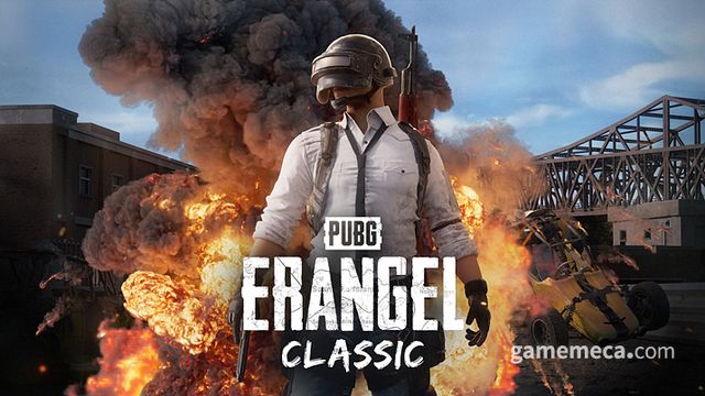 에란겔 클래식 대표 이미지 (사진제공: 크래프톤)