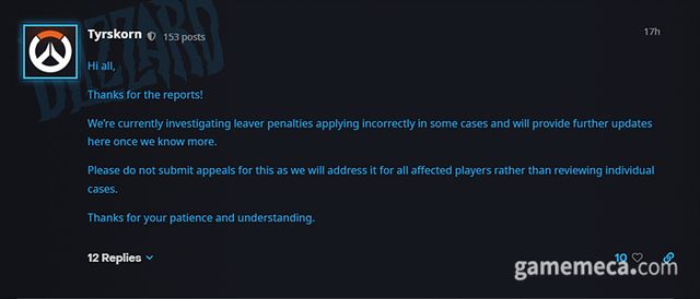 오버워치 2 포럼에 게재된 무고밴 관련 블리자드측 공지 (사진출처: 오버워치 2 공식 포럼)