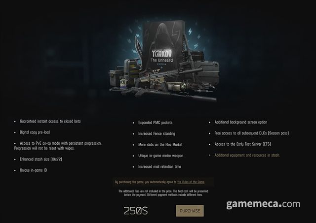 타르코프 언허드 에디션 구성품과 가격 (사진출처: 공식 홈페이지)