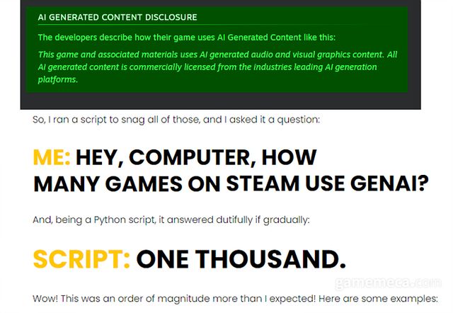 이치로 램이 생성형 AI를 활용한 스팀게임 갯수 세는 프로그램을 개발한 과정 (자료출처: 토탈리휴먼 공식 블로그)