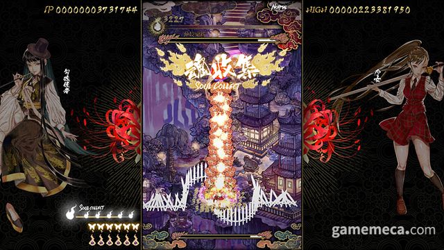 백화요란 스크린샷 (사진제공: CFK)