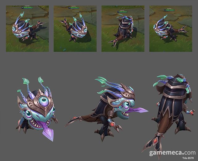 승리의 코그모 스킨 이미지 (사진출처: 라이엇게임즈 공식 홈페이지)