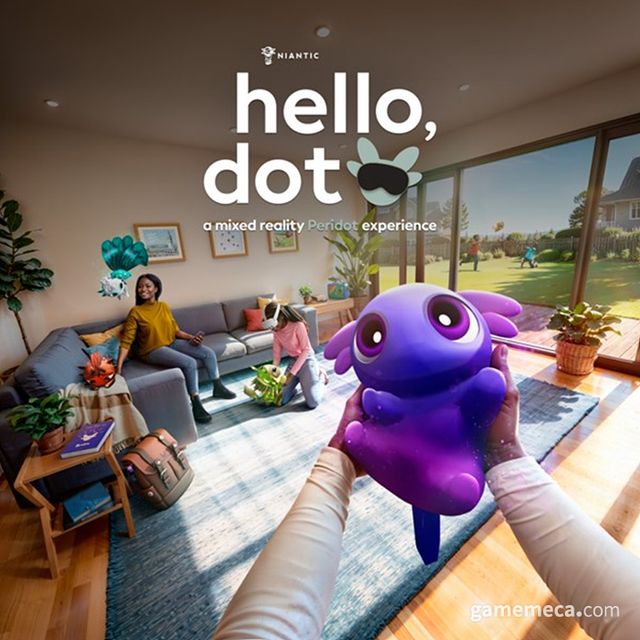 헬로 도트 메인 이미지 (사진제공: 나이언틱)