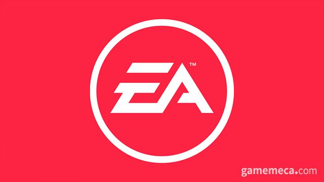 EA CI (사진출처: EA 공식 홈페이지)