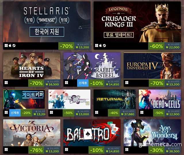무한 리플레이 게임 축제 할인 타이틀 목록 (사진출처: 스팀 상점 페이지)