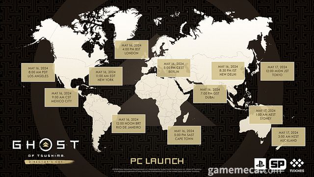 고스트 오브 쓰시마 PC 버전 글로벌 출시 일정 (사진 출처: 게임 스팀 페이지)