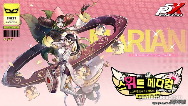 페르소나5: 더 팬텀 X에 새로 출전한 괴도, 미야시타 미나미(사진제공: 퍼펙트 월드 게임즈)