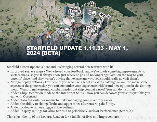 스타필드 5월 업데이트 공지사항 (자료출처: 베데스다 공식 홈페이지)