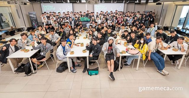 재능기부 프로그램 베터그라운드 2회 참가자 (사진제공: 크래프톤)